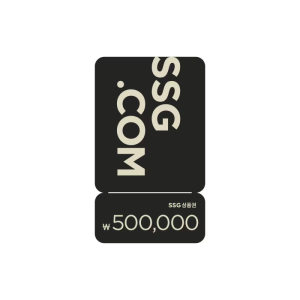 SSG e쿠폰 교환권 500,000원